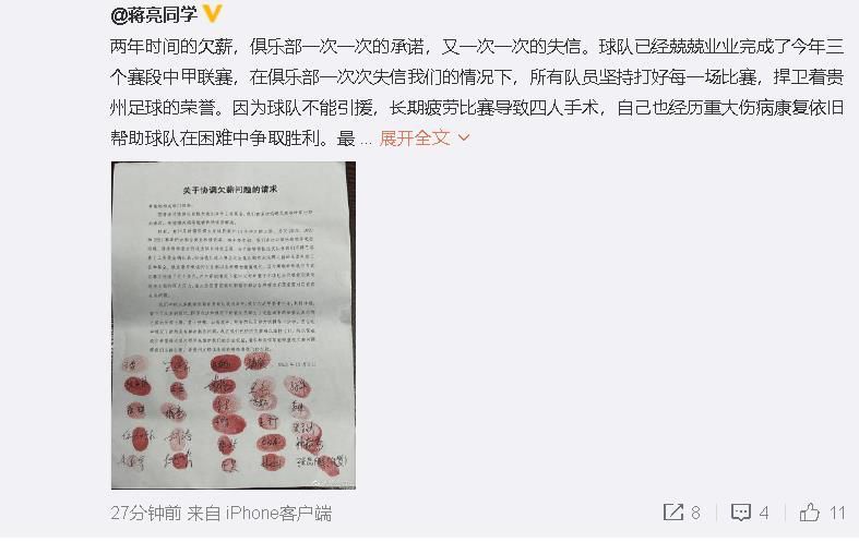 家庭危机之下接连变故，父亲因女儿的病痛回归家庭